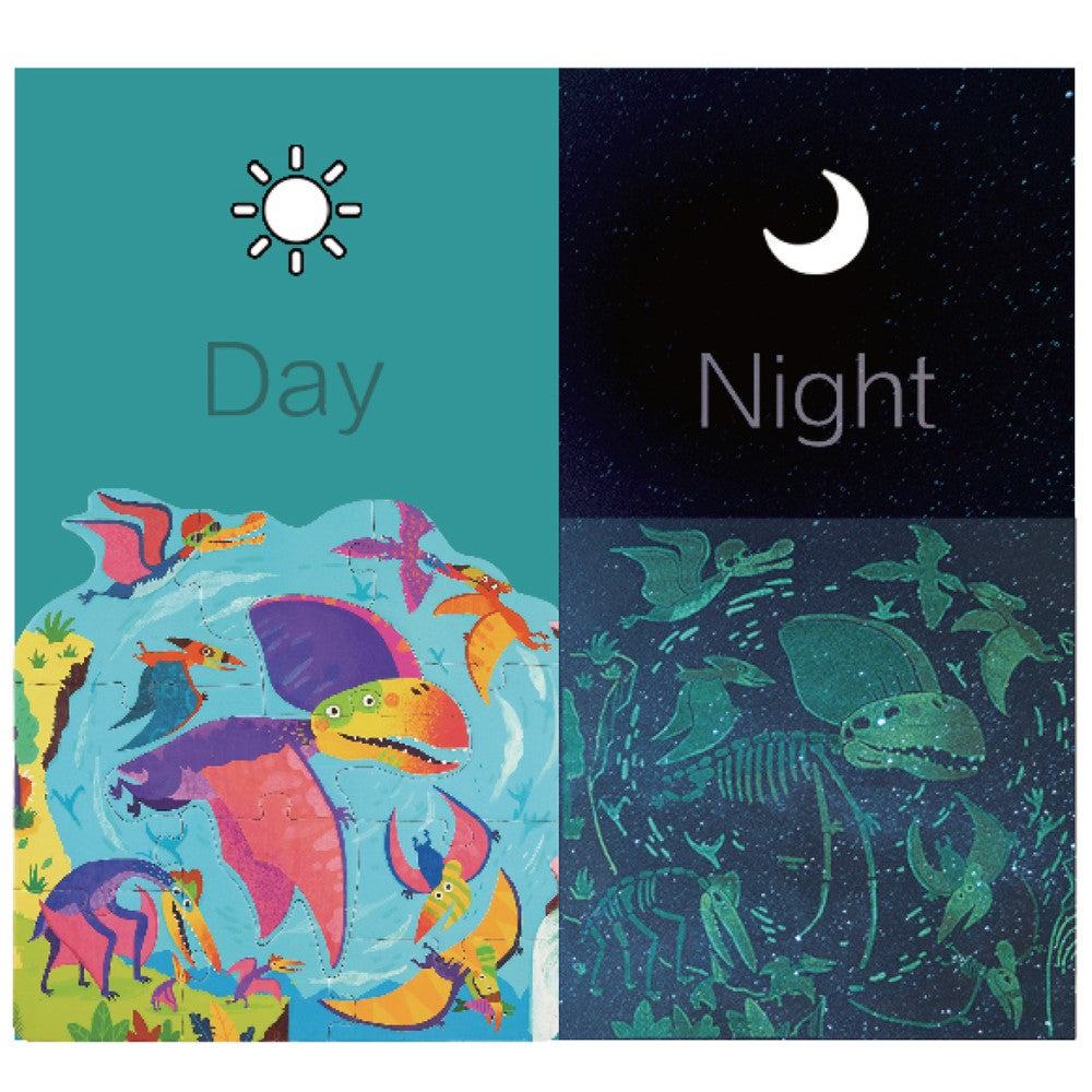 4 In 1 Dinosaurs Glow In The Dark Jigsaw Puzzles