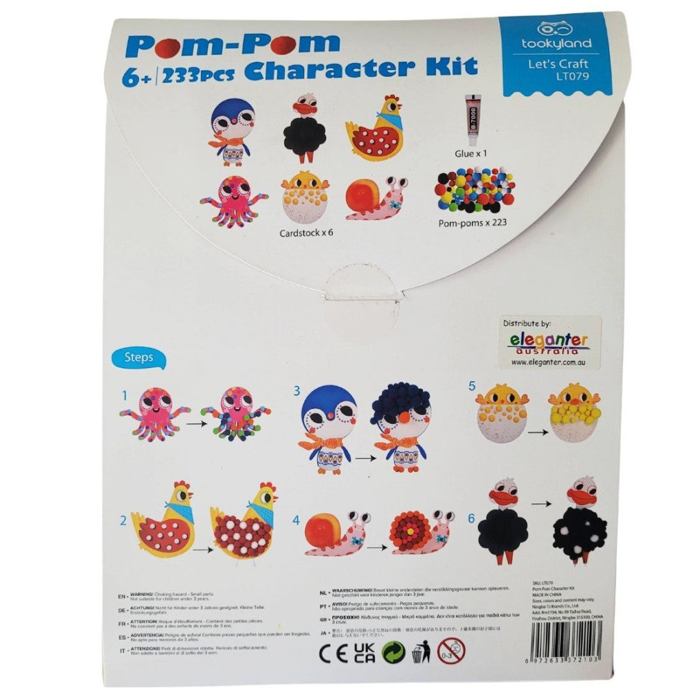 Animals Pom Pom Craft Making Kit