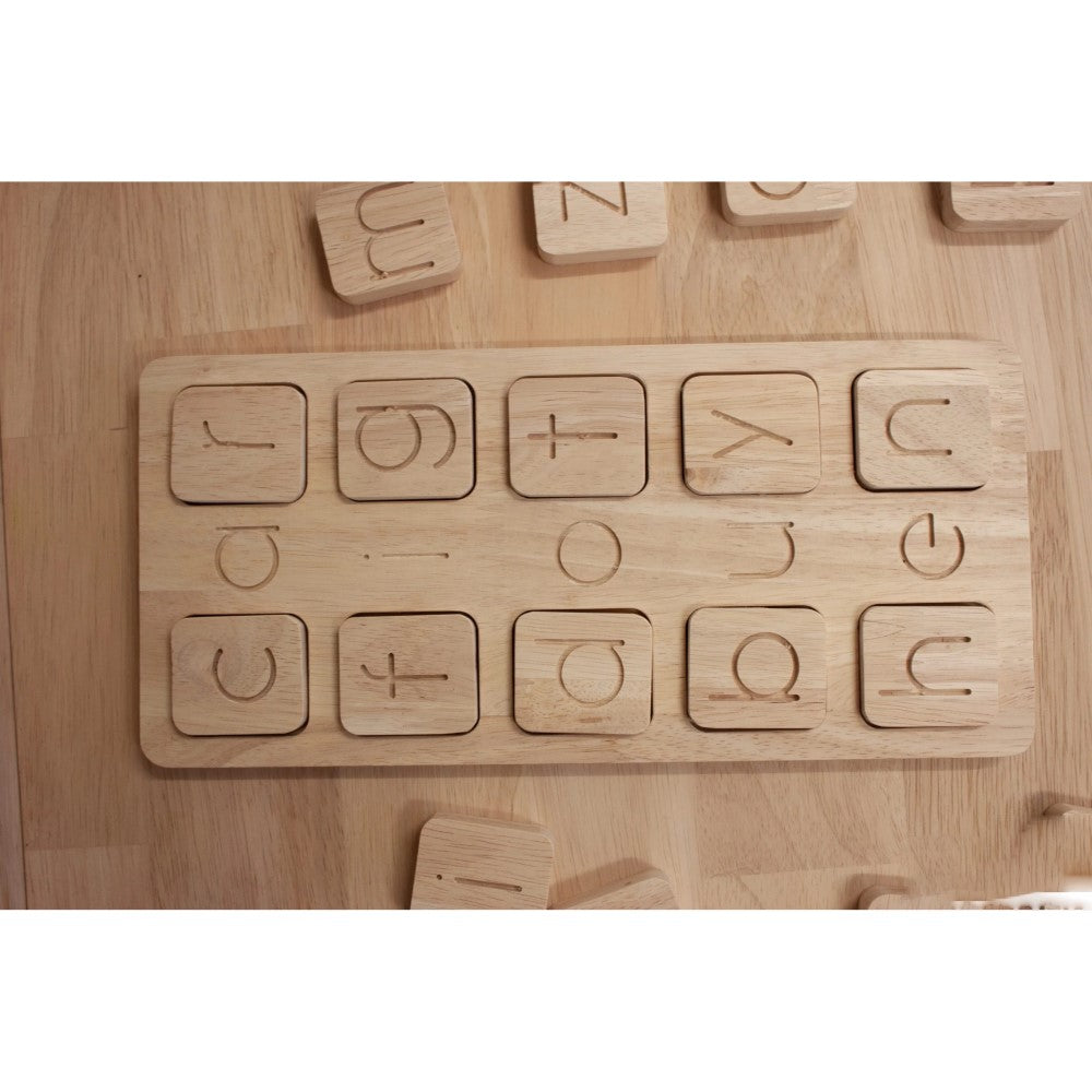 Beautiful Wooden CVC Word Board