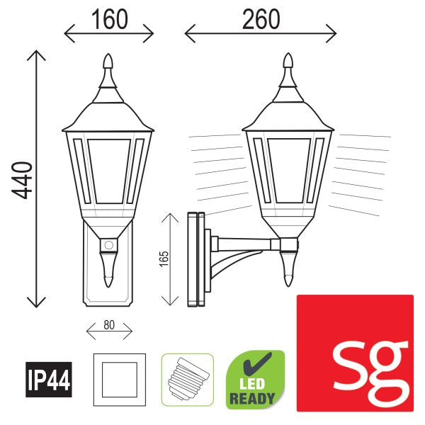 Double Insulated Aluminium Outdoor Coach Light (Available in 2 Colors)
