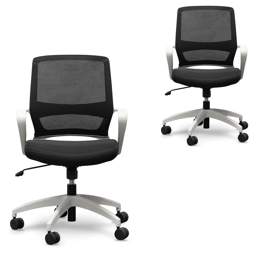 Luxurious Lounge Mesh Office Chair - Black (Set of 2)