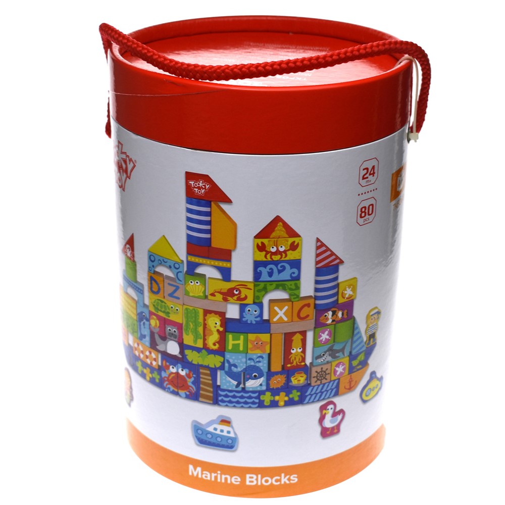Marine Building Blocks 80Pcs