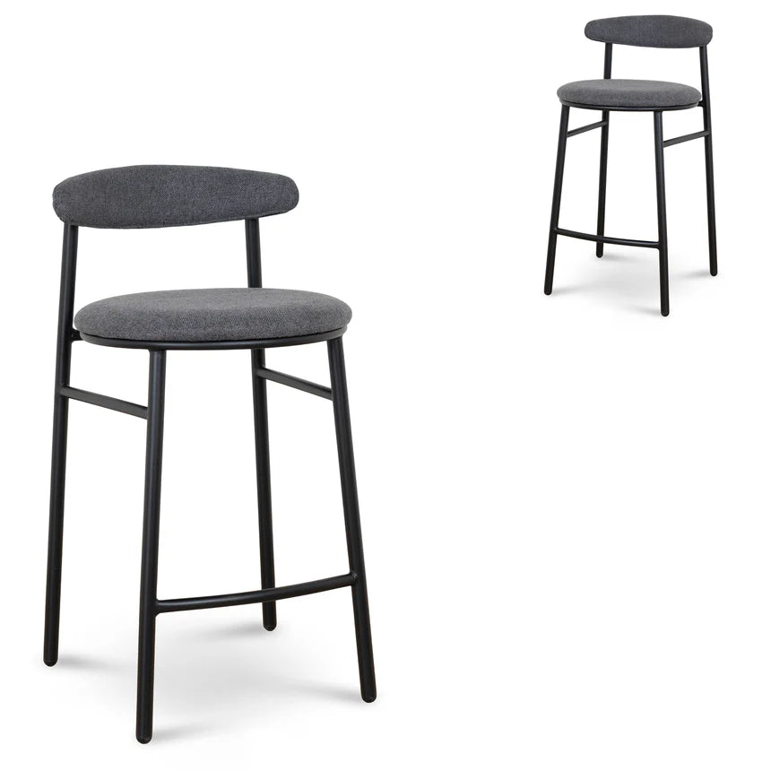 Natural Charm Milo Meta Bar Stool - Set of 2