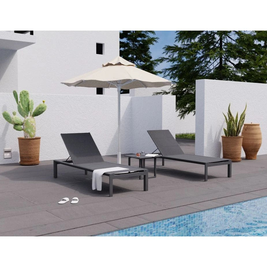 Radiant Sunbathing Haven Lounge (Available in 2 Colors)