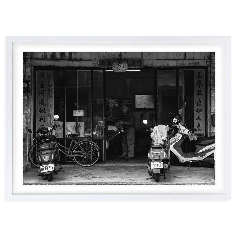 Chinese Barbershop Large 105cm x 81cm Framed A1 Art Print