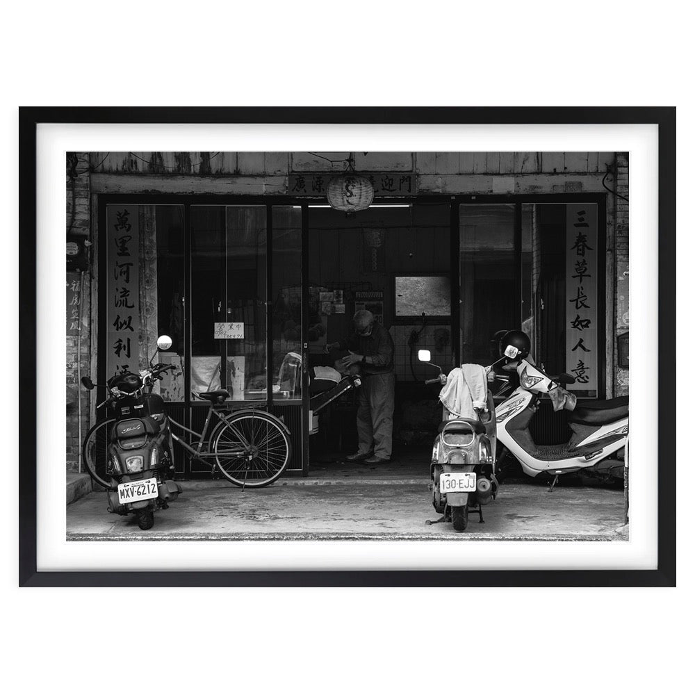 Chinese Barbershop Large 105cm x 81cm Framed A1 Art Print