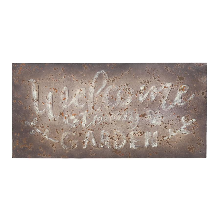 "Welcome to My Garden" Rust Wall Sign