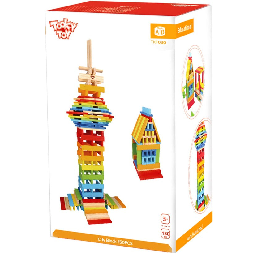 Kids Wooden City Blocks Play Set - 150Pcs