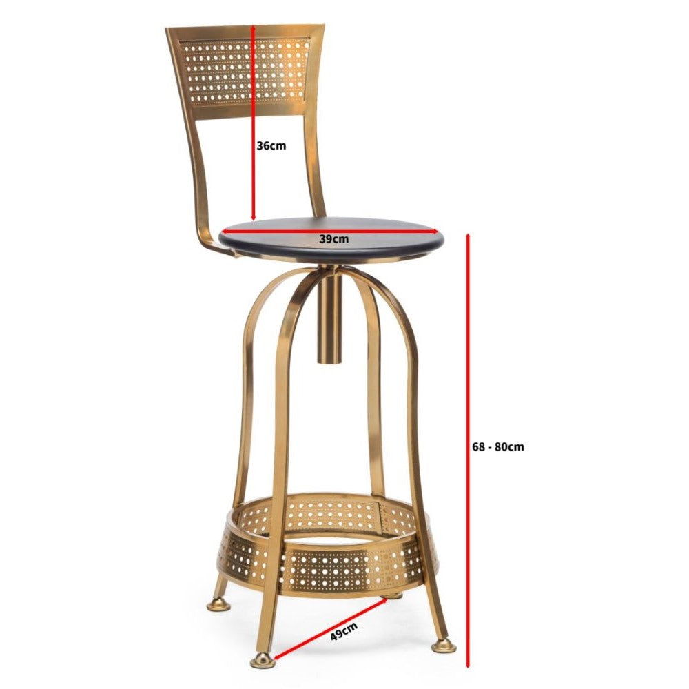High-Back Swivel Kitchen Bar Stool Chair Gold Black