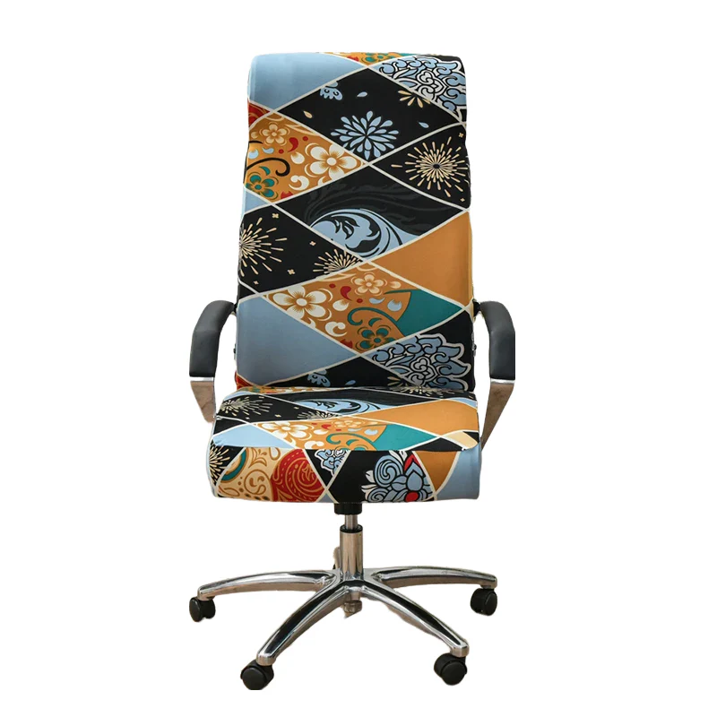 All Season Pattern Office Chair Cover