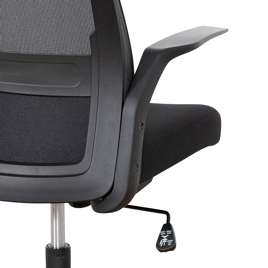 Breathable Comfort Mesh Office Chair - Black