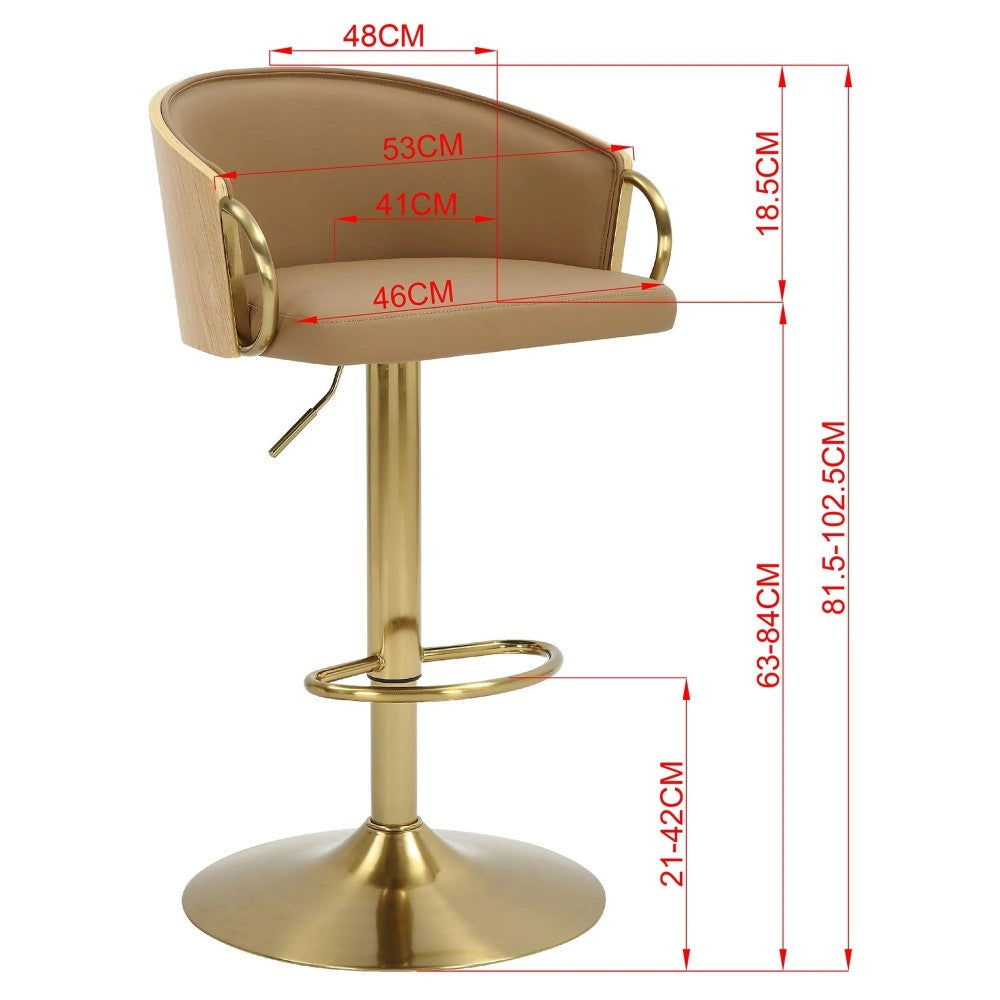 Miller Gold & Latte Gas Lift Barstool