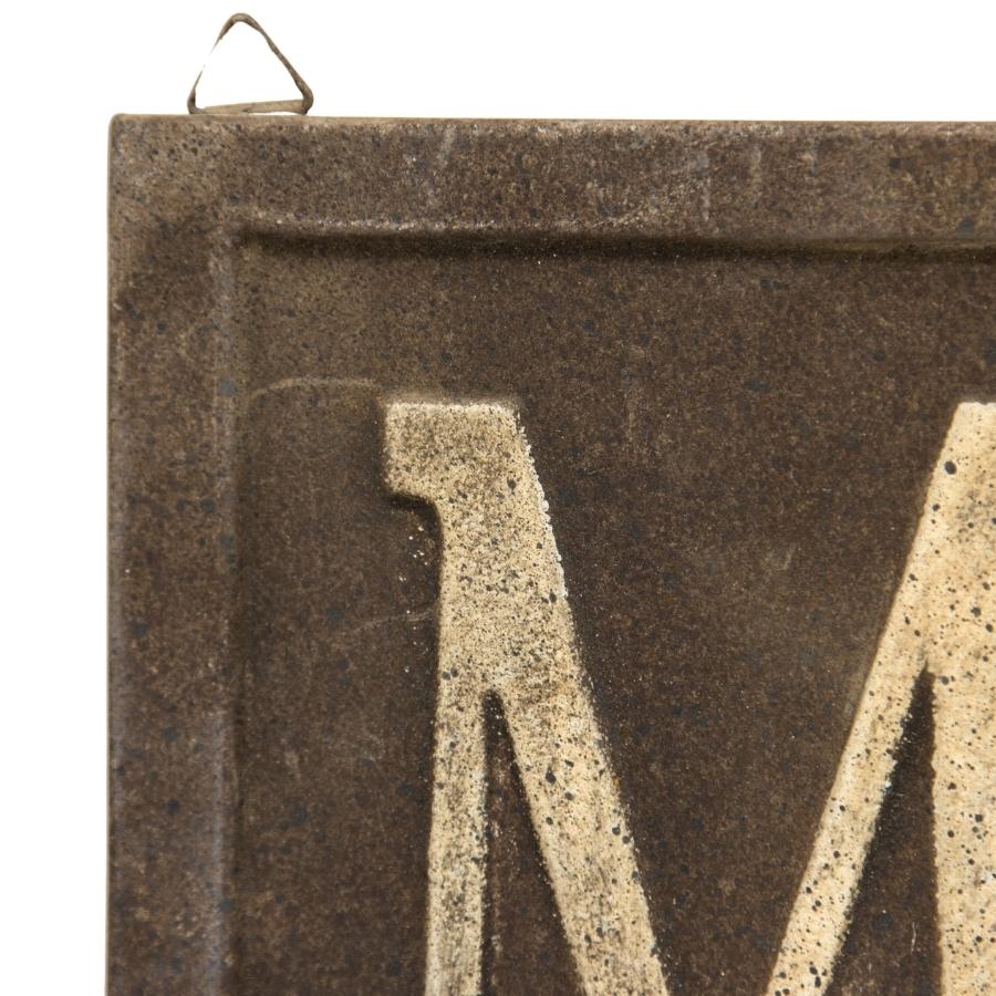 Rust 'Man Cave' Metal Wall Sign Board
