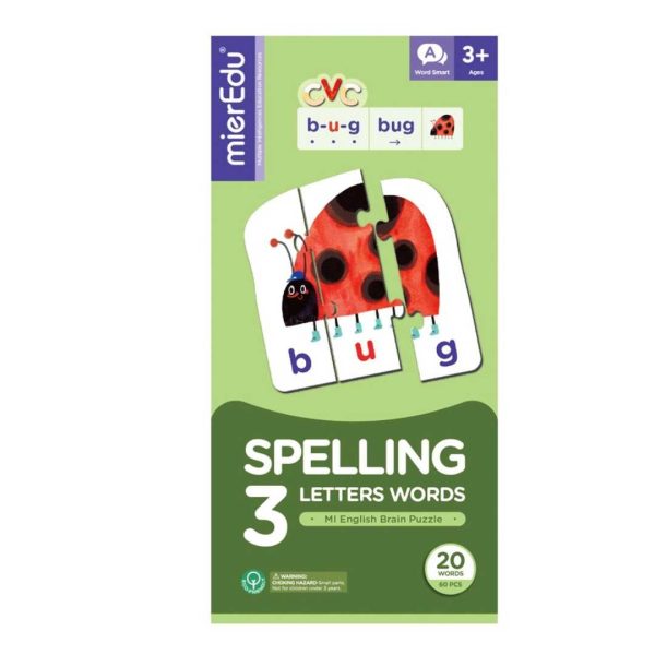Spelling Puzzle 3 - Letter Words