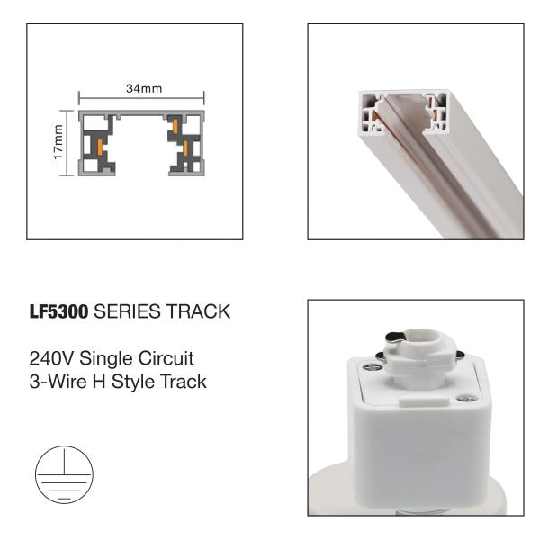 Stylish 2-Light White Track Kit (Available in 2 Colors)