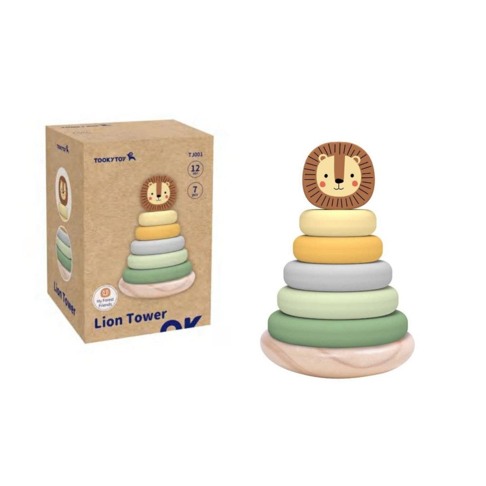 Toddlers Wooden Animal Stacking Rings Tower - Lion