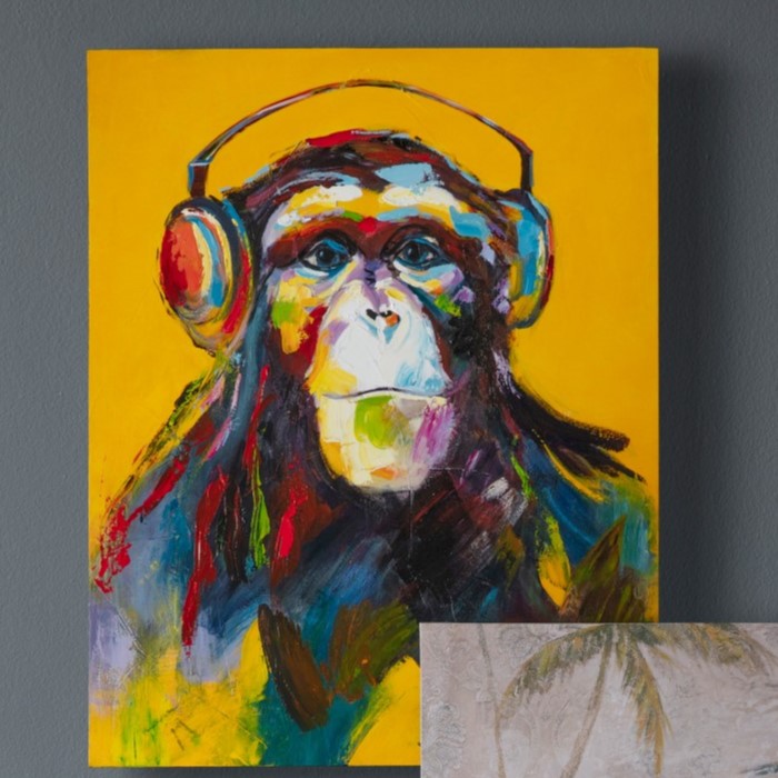 Wild Jungle Canopy Canvas Art