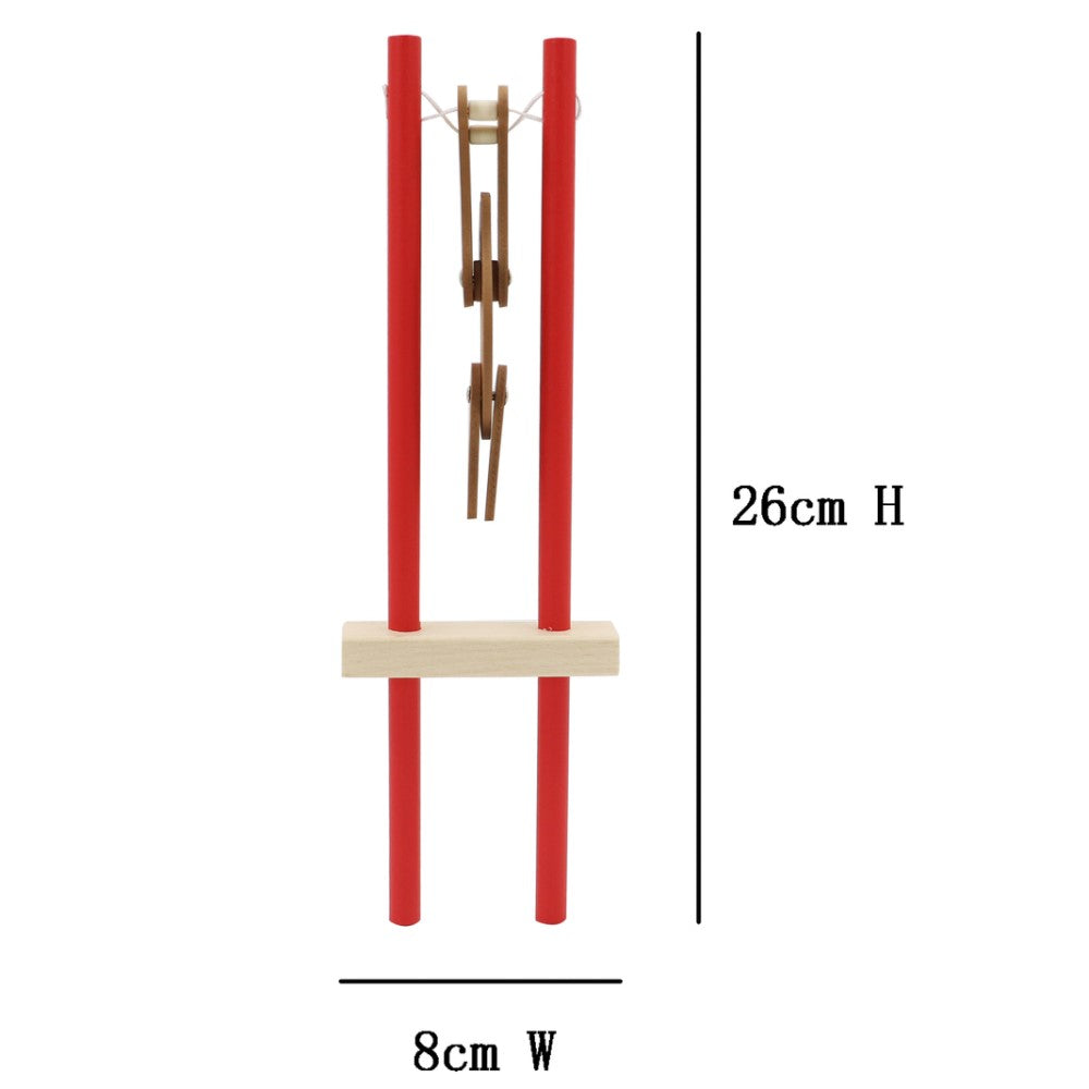 Wooden Trapeze Animals Set of 3