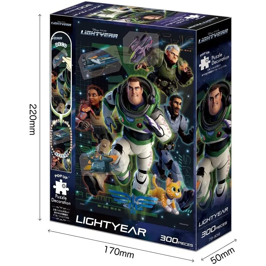 Lightyear 300 Piece Puzzle  - Assorted Image