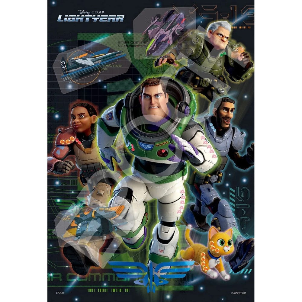 Lightyear 300 Piece Puzzle  - Assorted Image